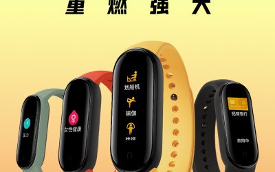 Обявена е датата на официалната презентация на Mi Band 5!