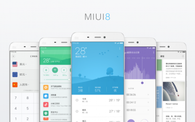 Операционна система MIUI 8 вече е факт