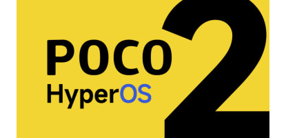 Списък на телефоните POCO, които ще получат актуализация HyperOS 2.0