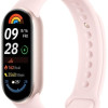 Xiaomi Smart Band 9 Mystic Rose