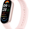 Xiaomi Smart Band 9 Mystic Rose