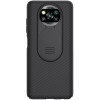 Poco X3 NFC / Poco X3 Pro твърд гръб със защита на камерата Nillkin черен