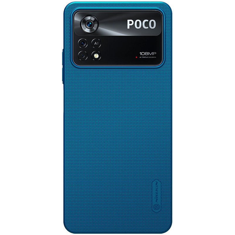 Poco X4 Pro 5G калъф твърд гръб Nillkin син