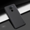 Redmi Note 9 калъф твърд гръб Nillkin черен