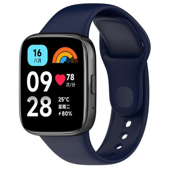 Redmi Watch 3 Active / Lite силиконова каишка тъмно синя