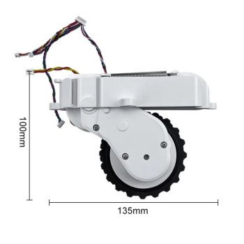 Колело с мотор за Mi Robot Vacuum Mop P/ 2S/ S10/ Viomi V2 Pro дясно