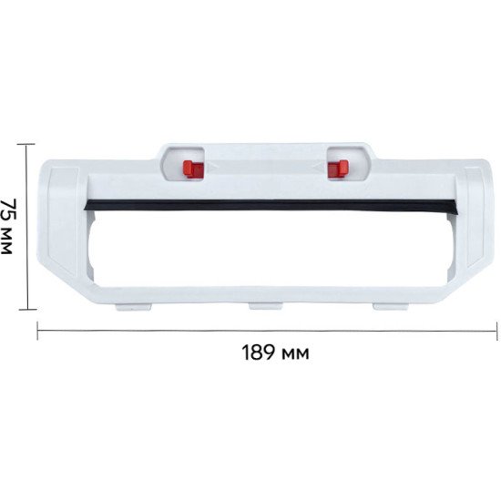 Mi Robot Vacuum Mop P / 2S / S10 капак на основна четка бял